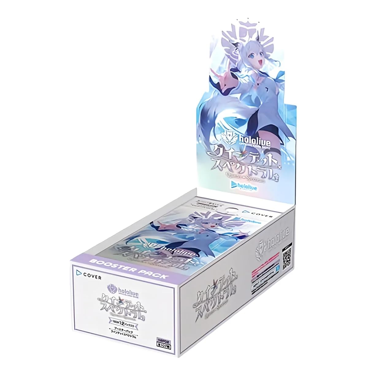 クインテットスペクトラム《未開封BOX》【hBP02】